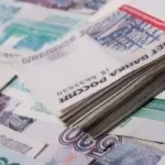 Carta de Referencia Personal para Banco